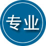 云安区专业道路救援