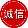 云安区诚信救援服务