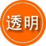 云安区救援费用合理
