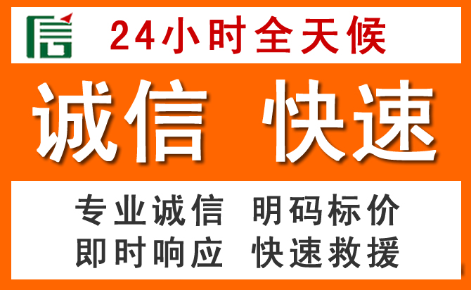 如何制定合理价格策略缓解云安区道路救援售后压力